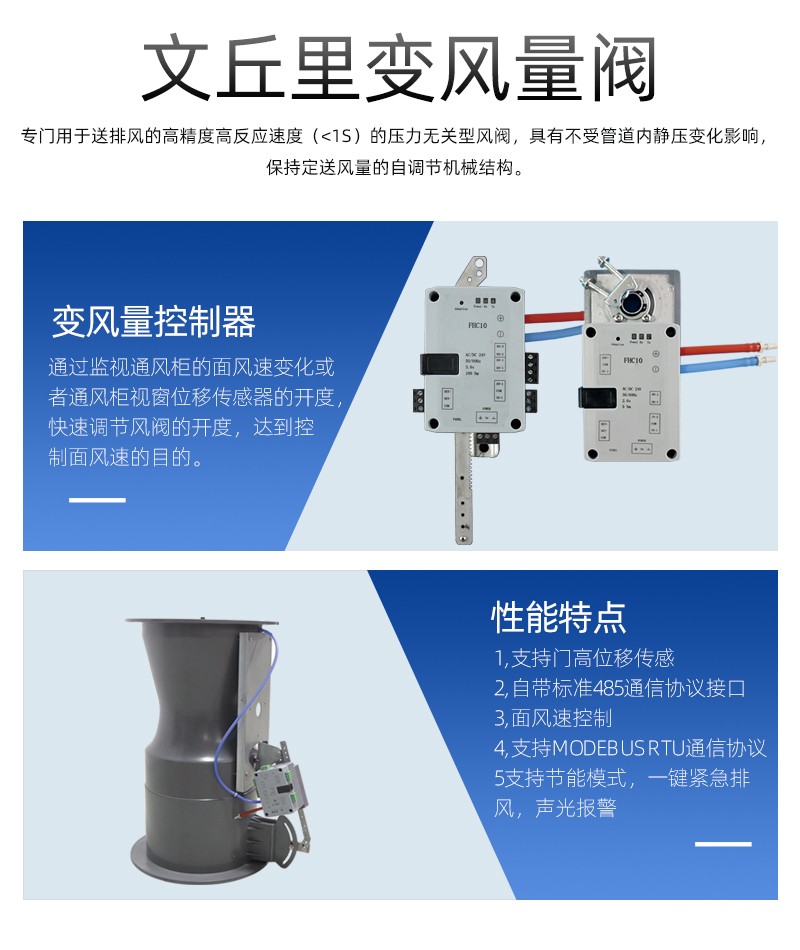 噴淋塔廠家 噴淋塔廠家